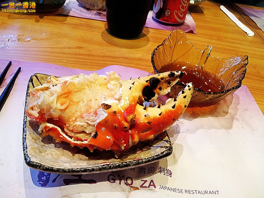 20140520_205356.jpg