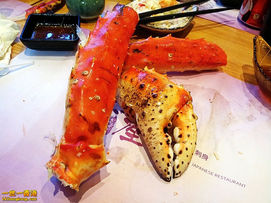 20140520_211037.jpg