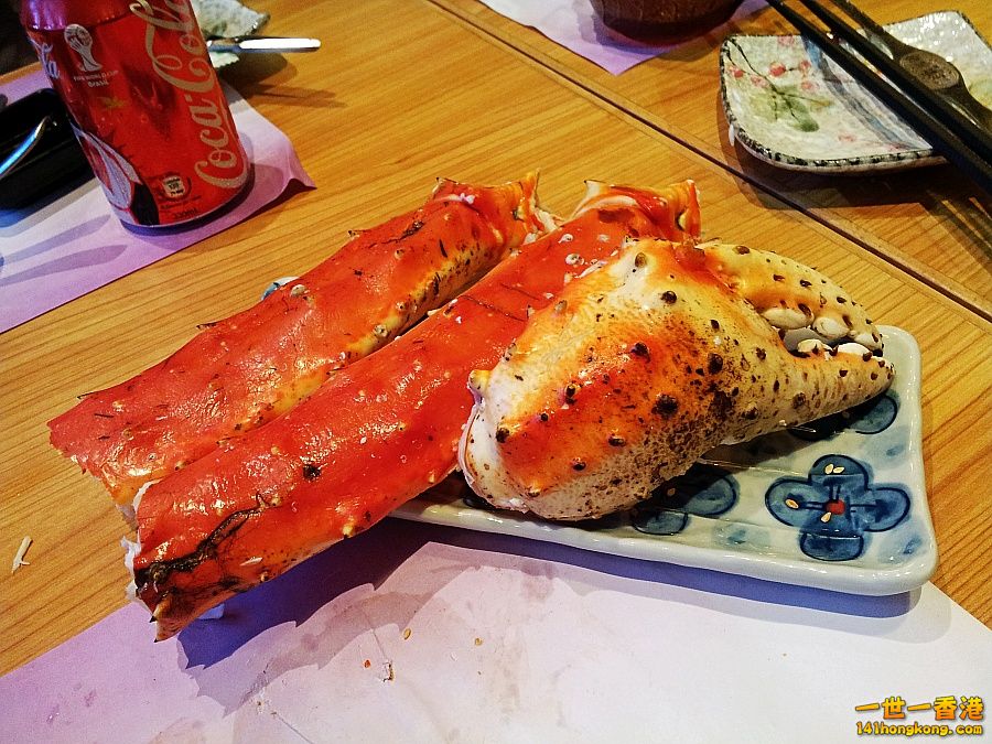 20140520_213410.jpg