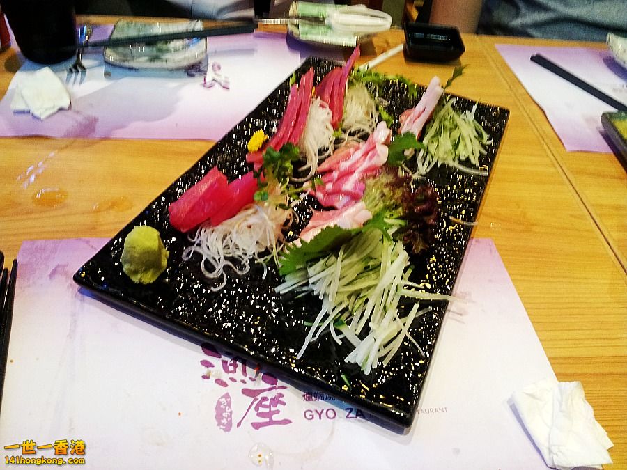 20140520_202335.jpg