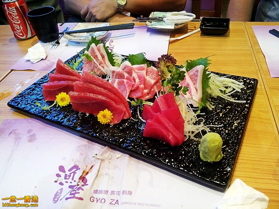 20140520_202355.jpg