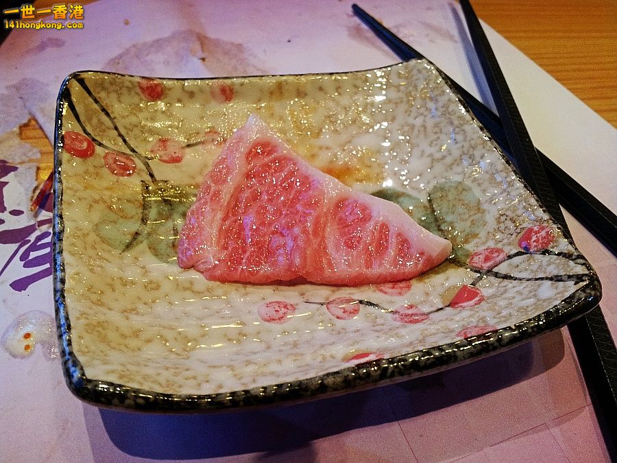 20140520_202915.jpg