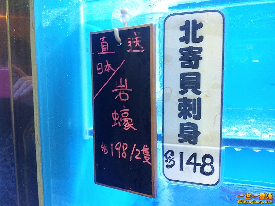 20140520_195820.jpg