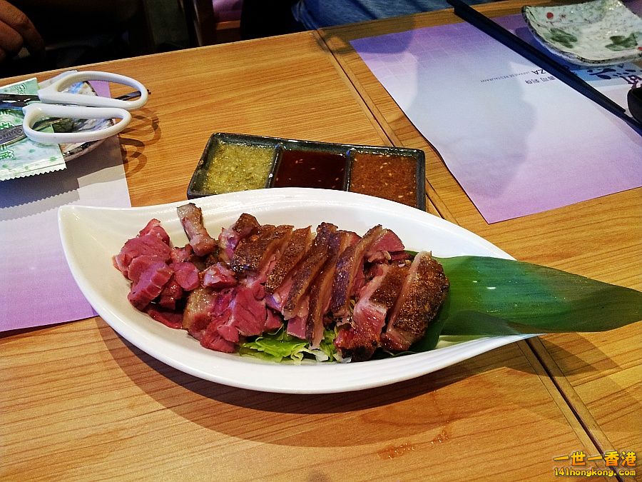 20140520_193043.jpg
