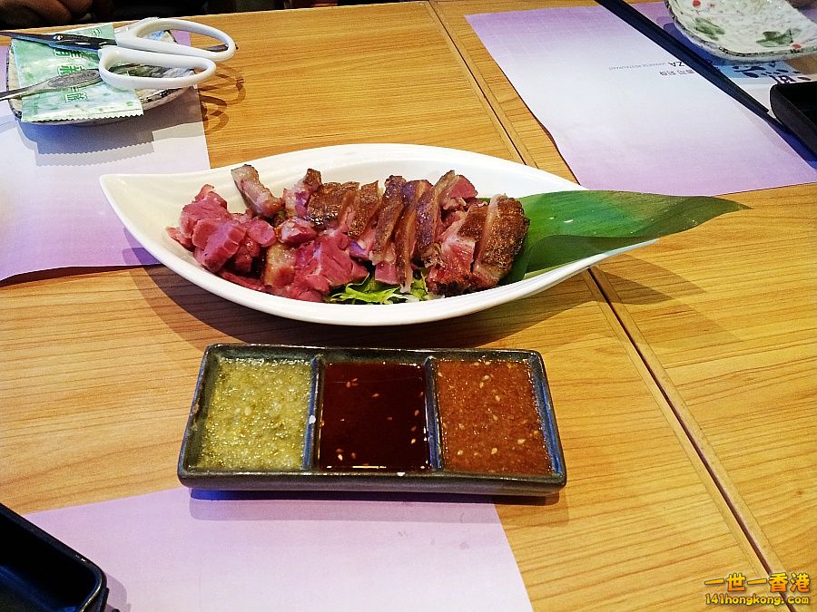 20140520_193105.jpg