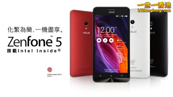 140522_zenfone5_01.jpg