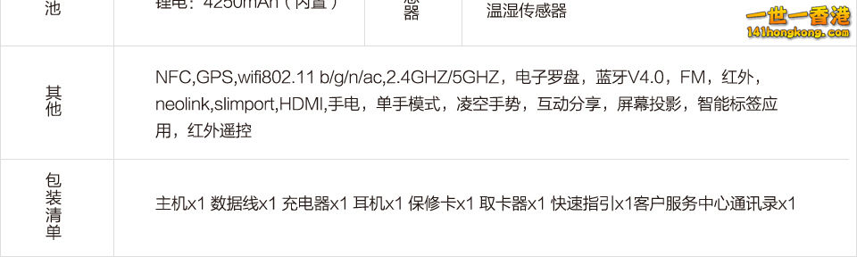 5379bd5c732c96656a000005 (1).jpg