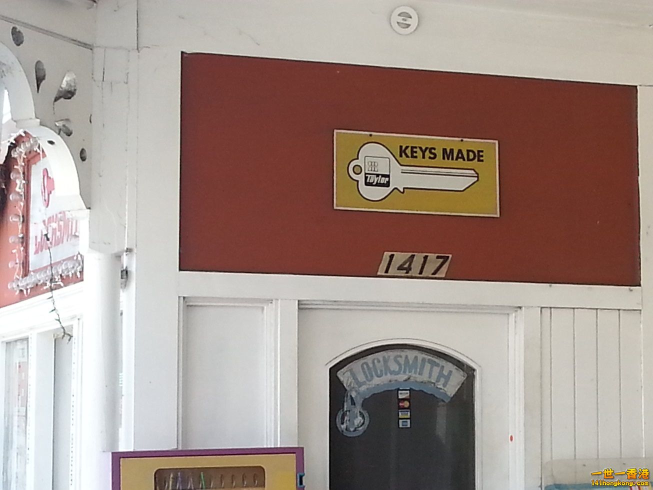 20140519_150159a.jpg