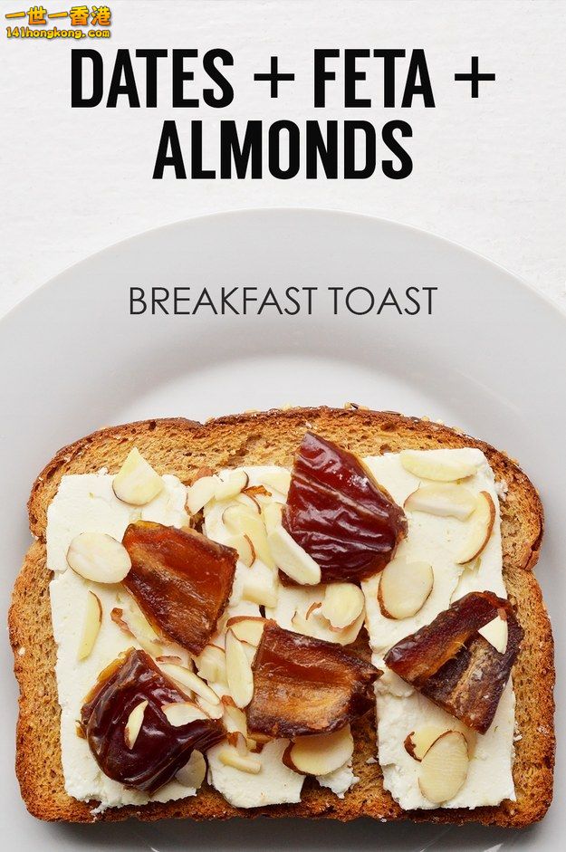 adaymag-21-ideas-for-breakfast-toasts-09.jpg