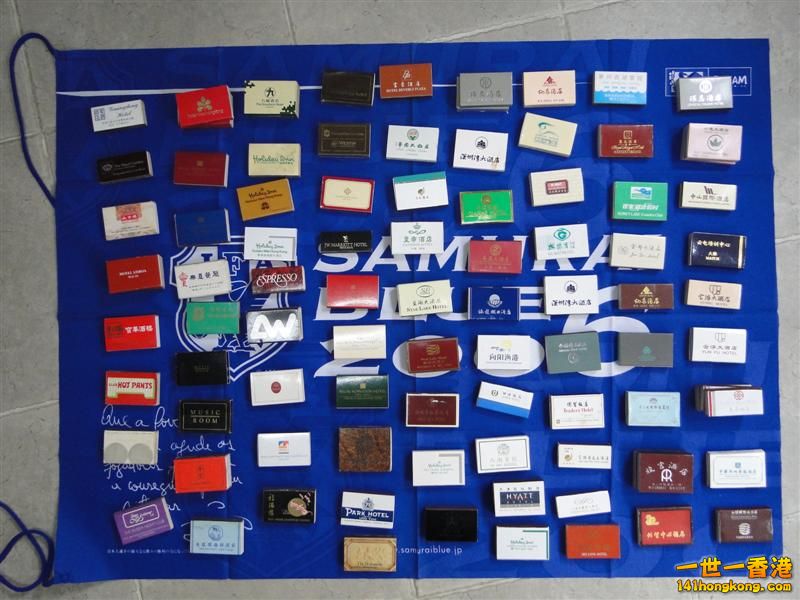 DSC04710 (Medium).JPG