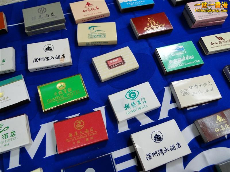 DSC04716 (Medium).JPG