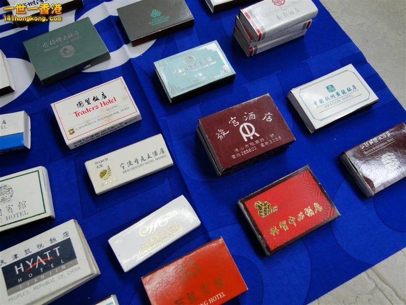 DSC04717 (Medium).JPG