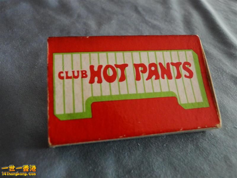 DSC04789 (Medium).JPG