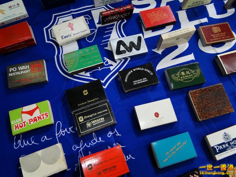 DSC04722 (Medium).JPG