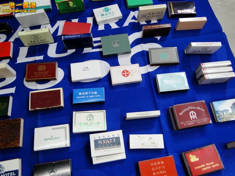 DSC04723 (Medium).JPG