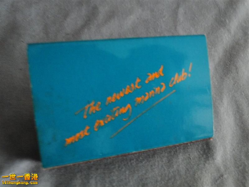 DSC04773 (Medium).JPG