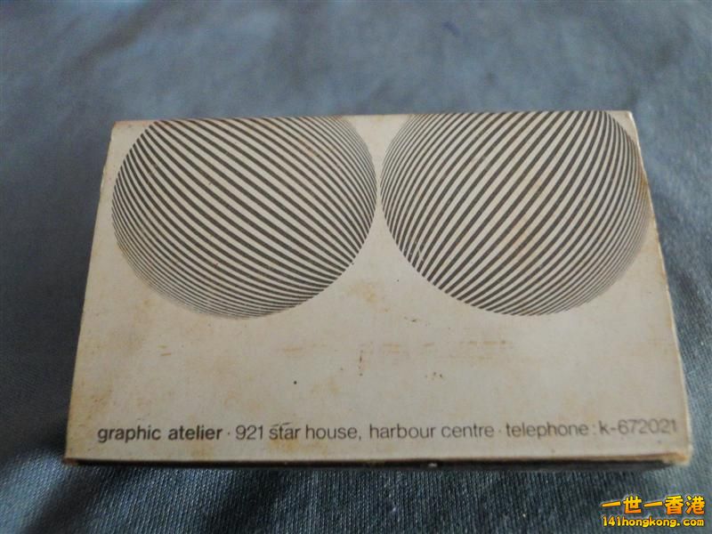 DSC04781 (Medium).JPG