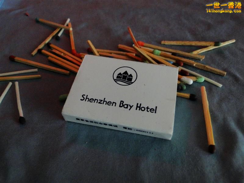 DSC04909 (Medium).JPG