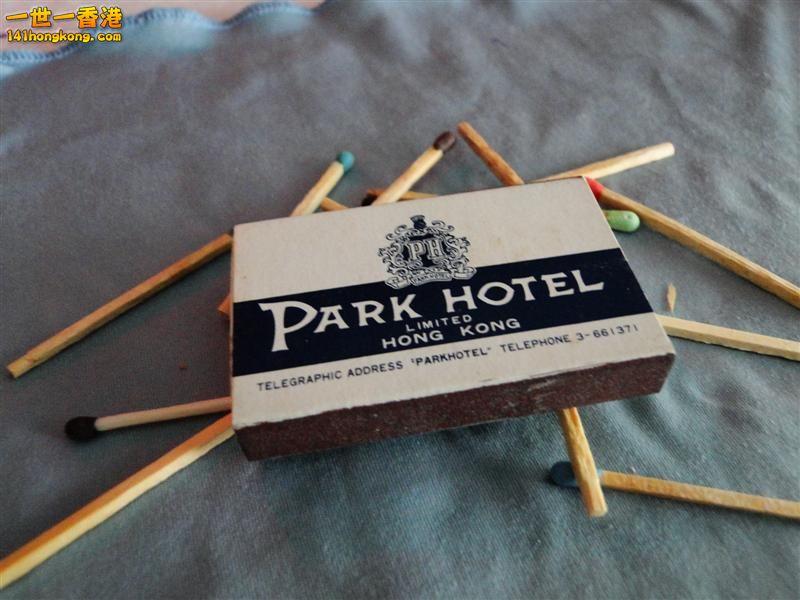 DSC04794 (Medium).JPG