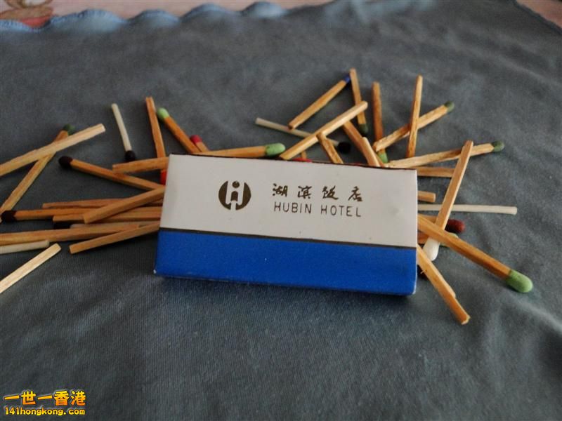 DSC04827 (Medium).JPG