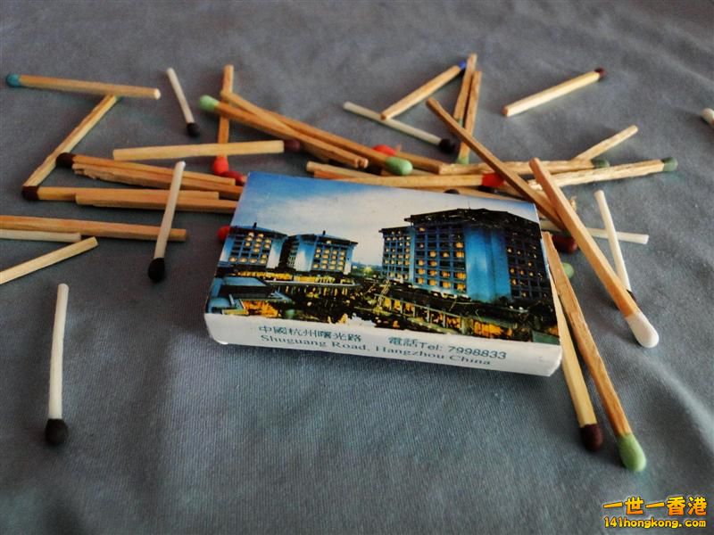 DSC04859 (Medium).JPG