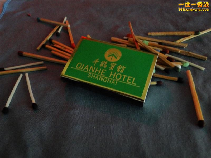 DSC04905 (Medium).JPG