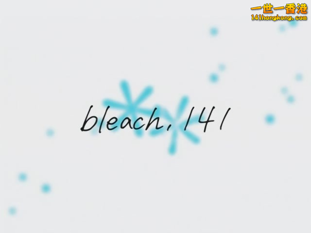 Bleach_141.png
