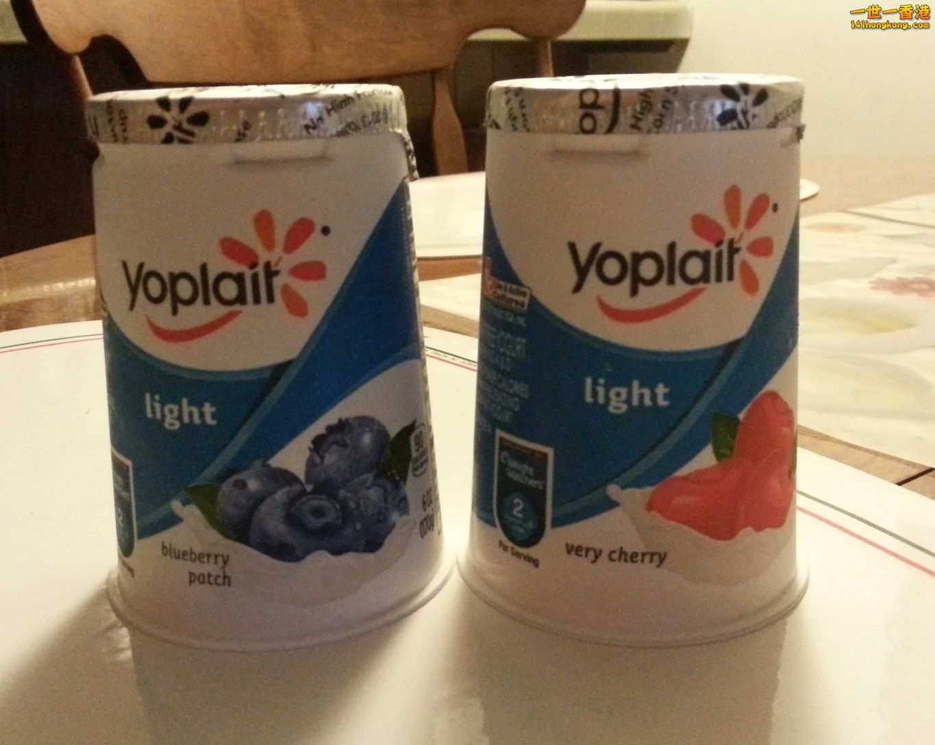 20140529_023333.jpg