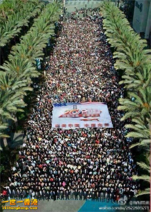 鐘山風雨起蒼黃，百萬雄師過大江! 2.jpg