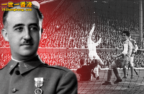 Fascism-Football-Franco.png