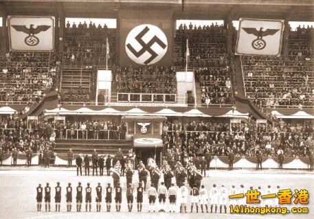Nazi-Stadiu.jpg