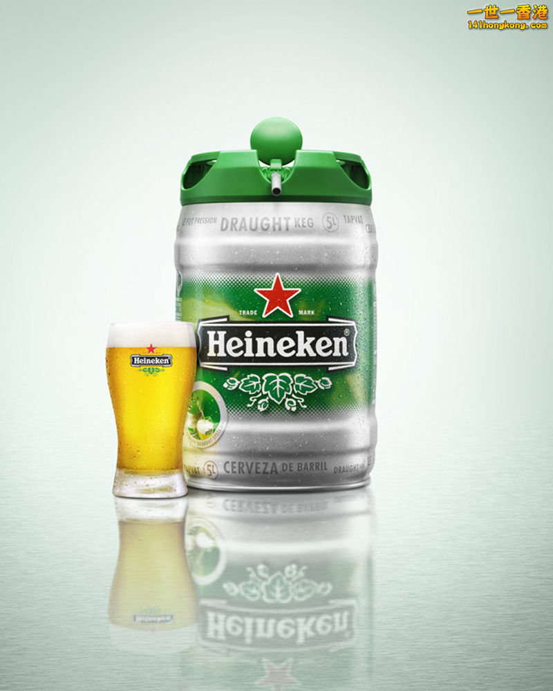Heineken Keg _1500.jpg