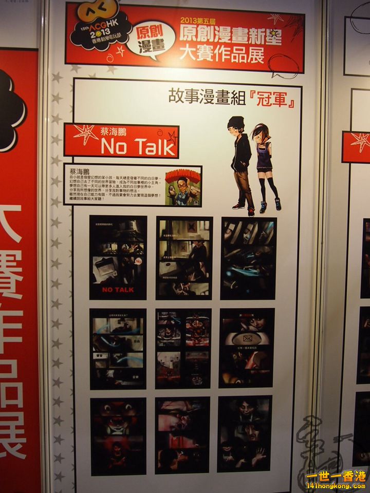 P1011459.jpg