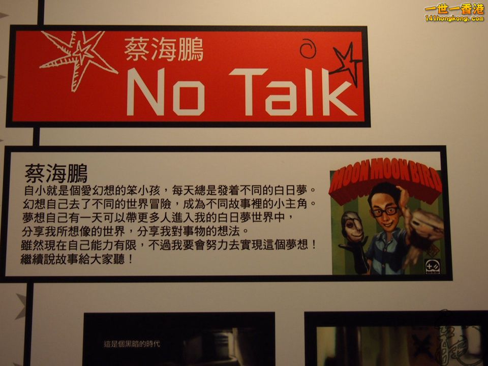 P1011461.jpg