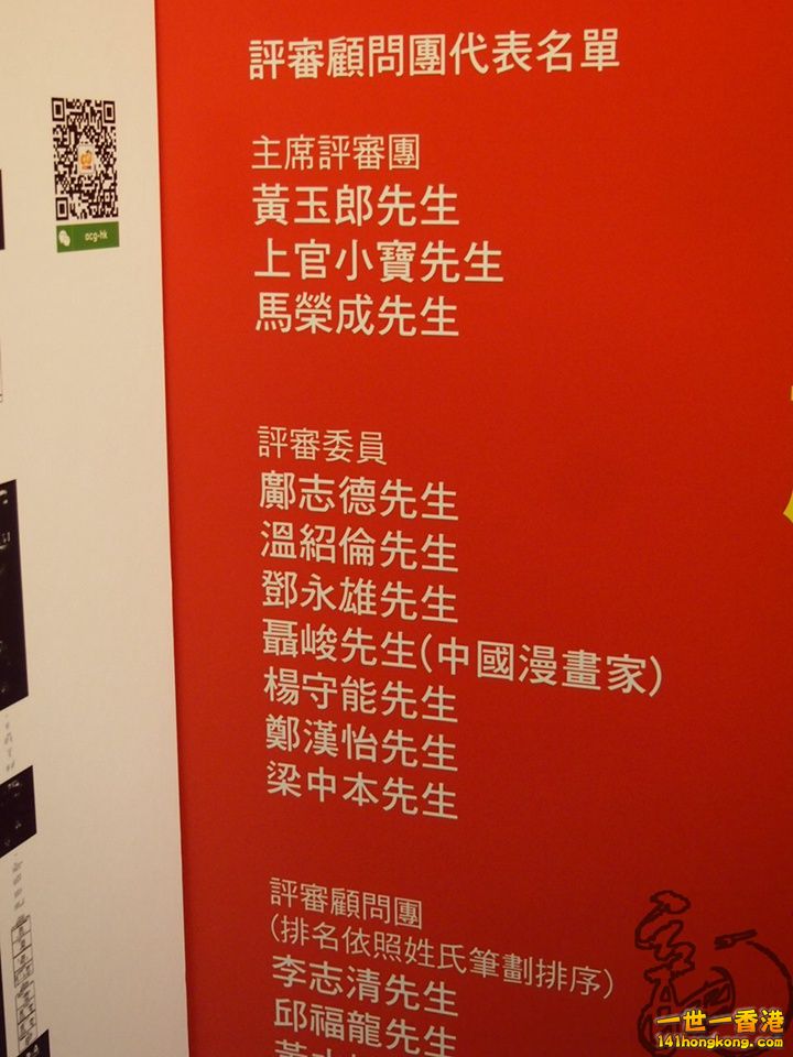 P1011463.jpg
