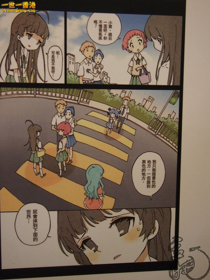 P1011496.jpg