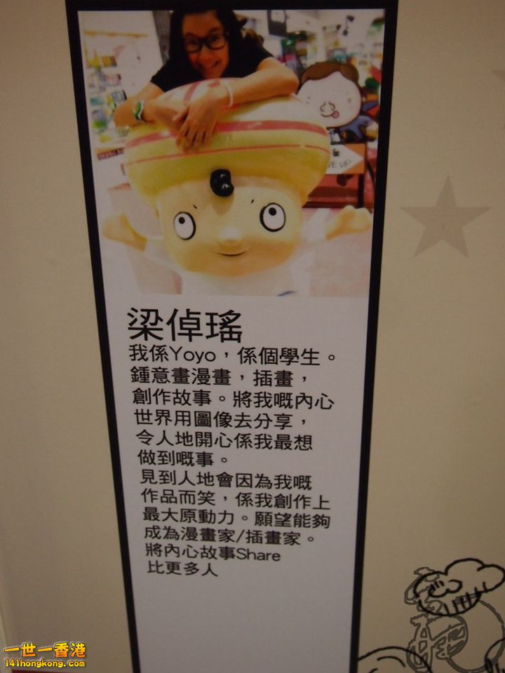 P1011543.jpg