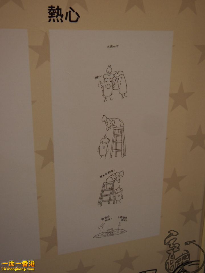 P1011550.jpg