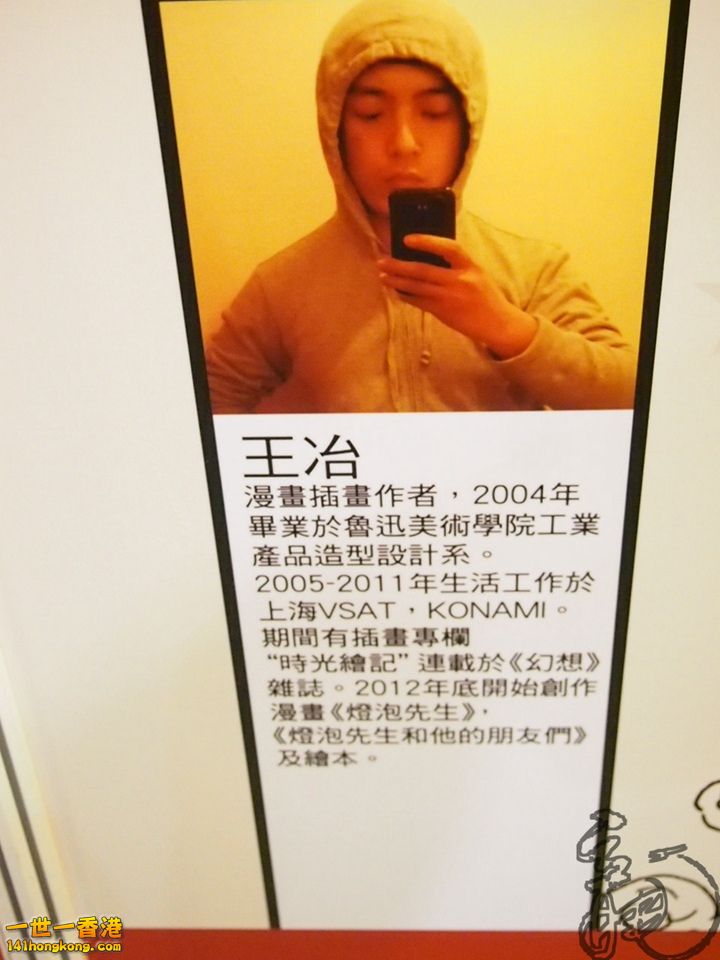 P1011551.jpg