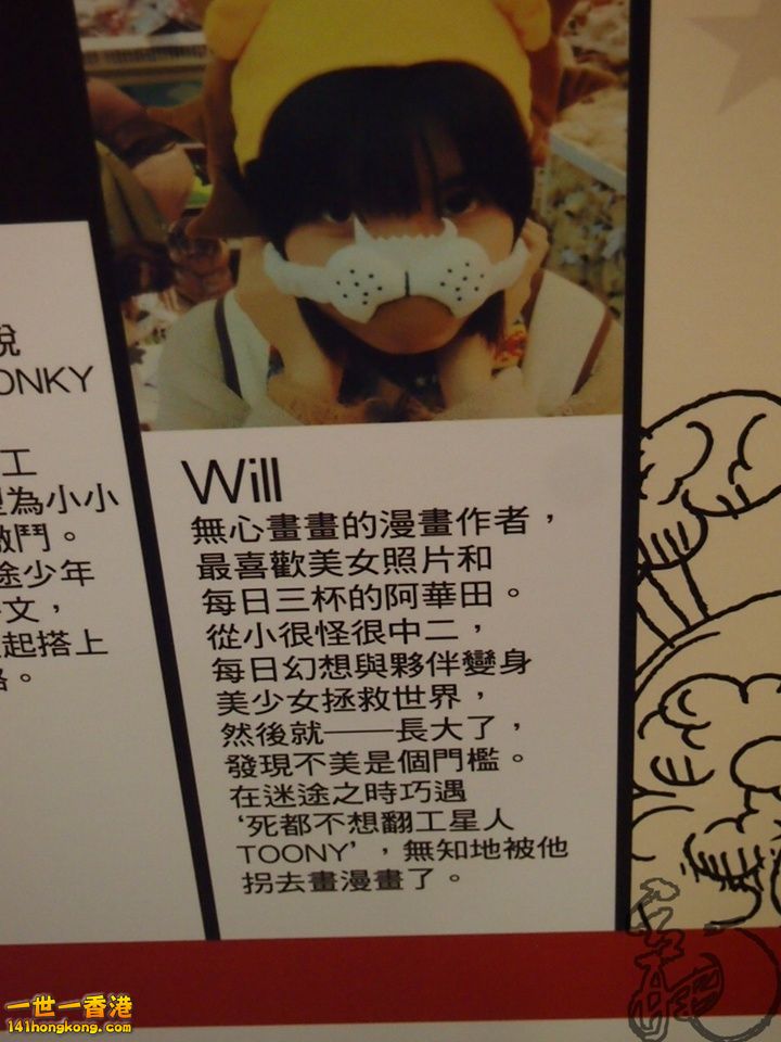 P1011574.jpg