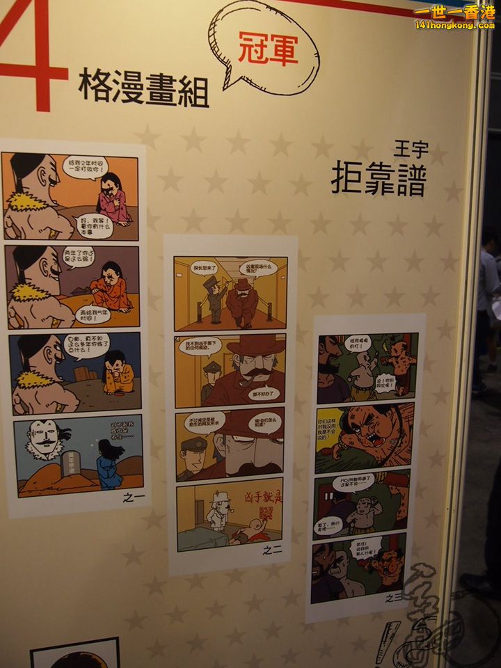 P1011575.jpg