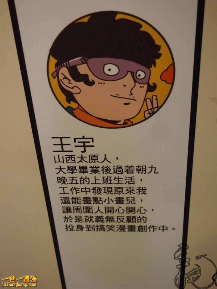 P1011582.jpg