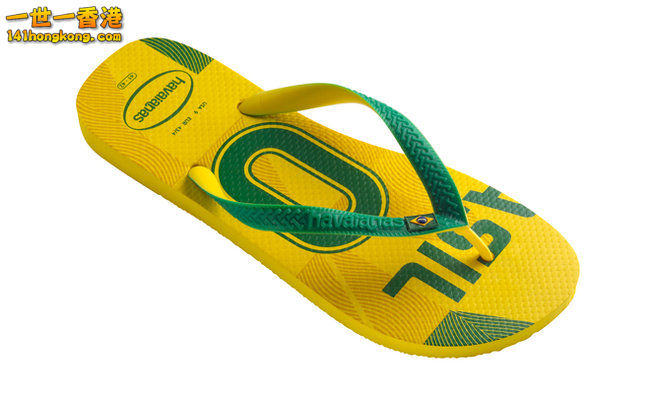 Havaianas02.jpg