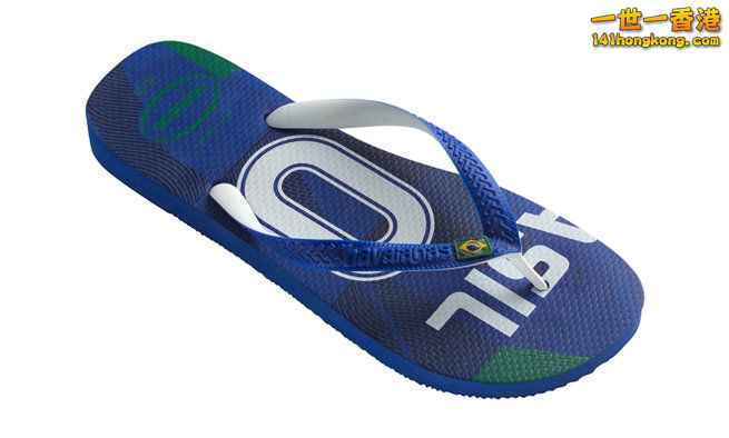 Havaianas03.jpg