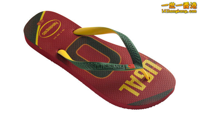 Havaianas04.jpg