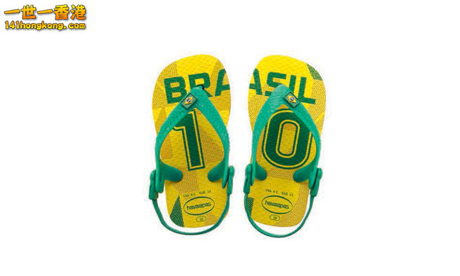 Havaianas08.jpg