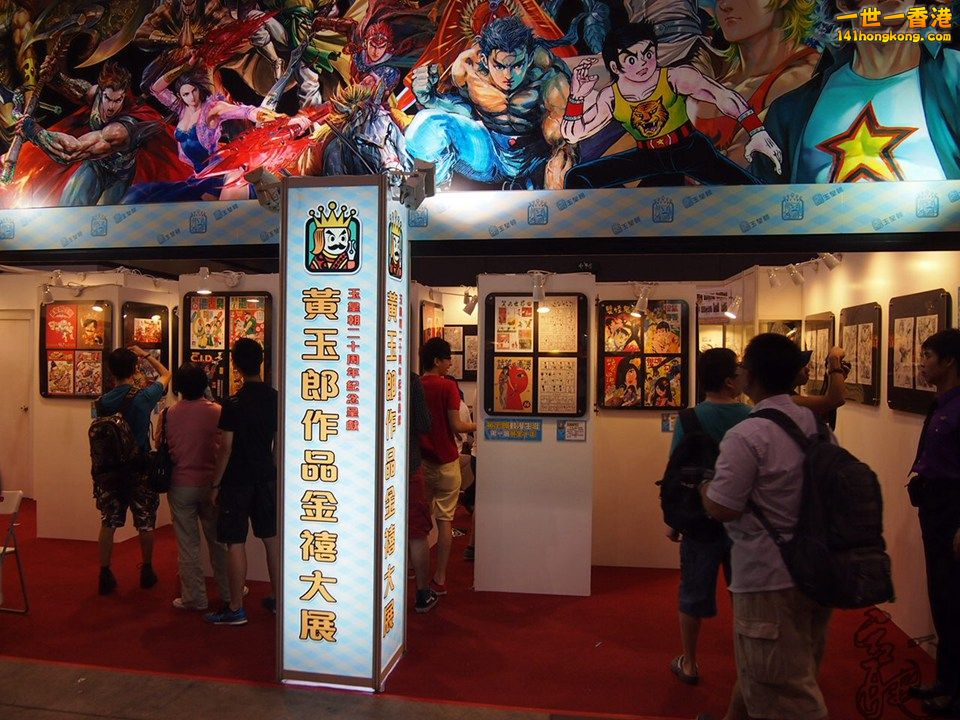 P1011323.jpg