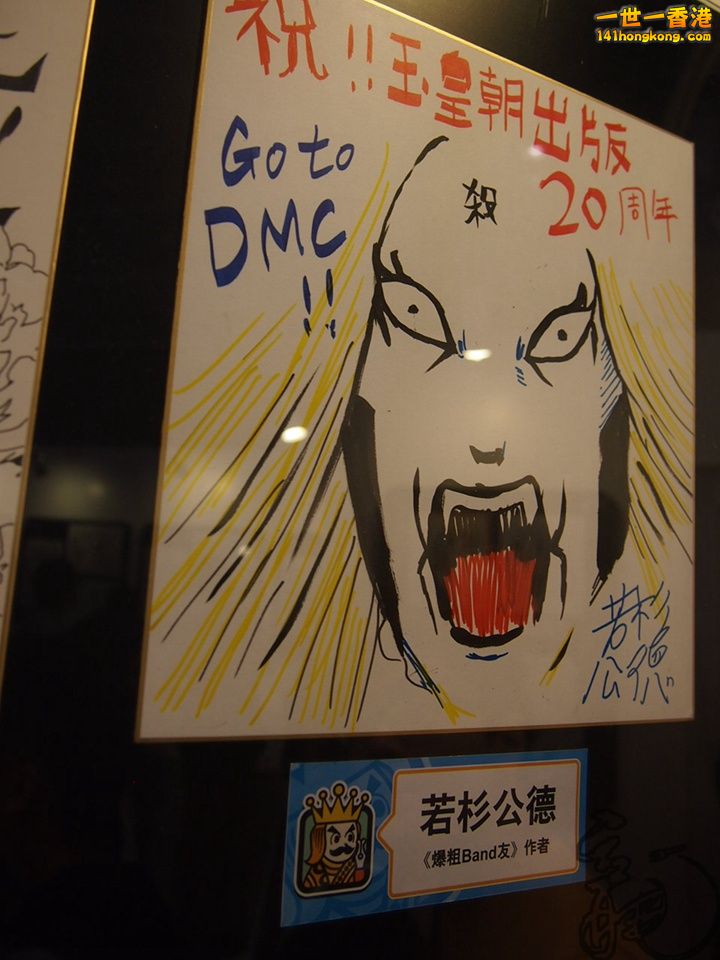 P1011175.jpg