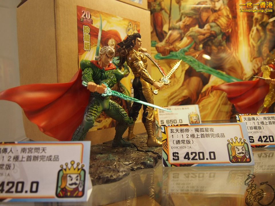 P1011225.jpg