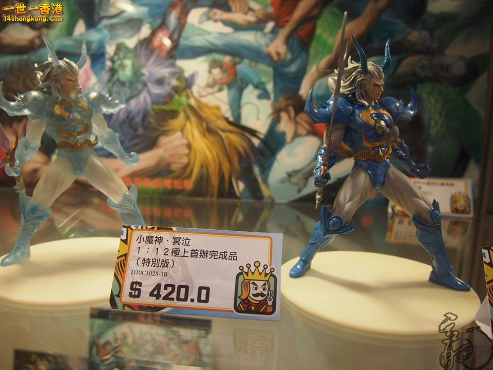 P1011236.jpg
